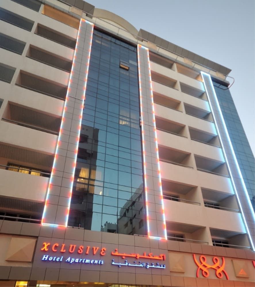 undefined XCLUSIVE Hotel Apartments 2