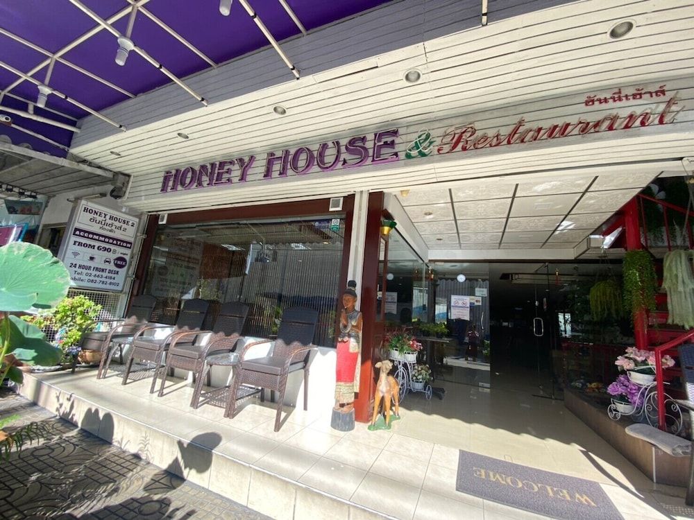 undefined Honey House 2 3