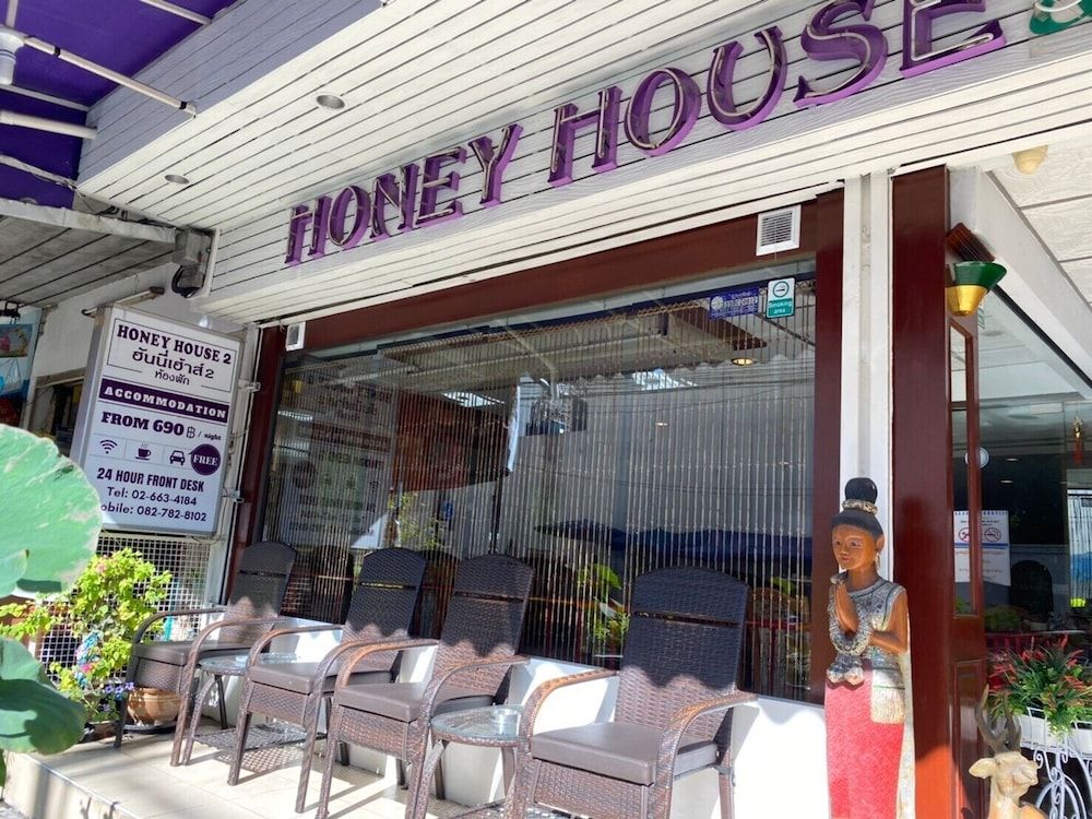 undefined Honey House 2 2