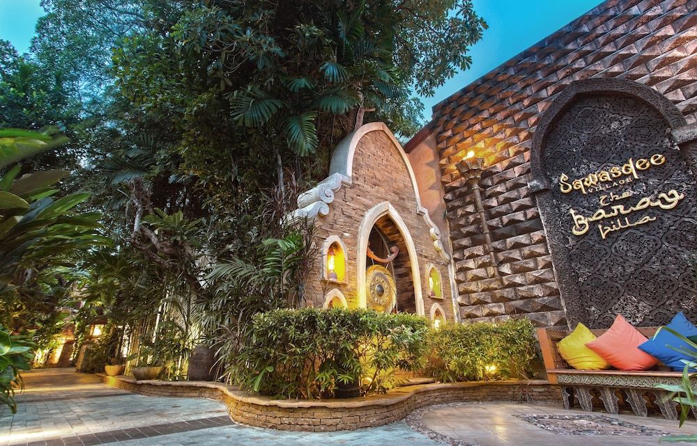 undefined The Baray Villa by Sawasdee Village 5