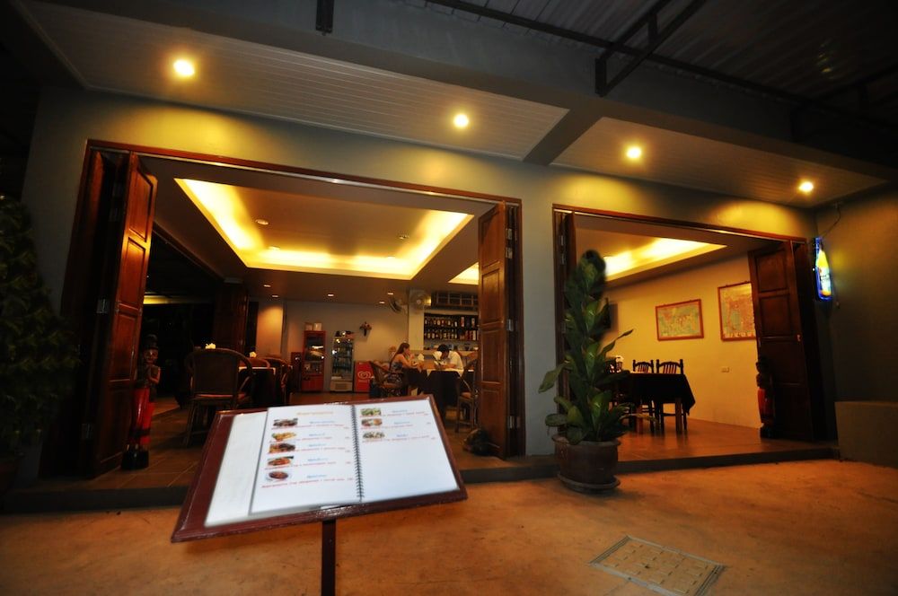 undefined Choophorn House 10