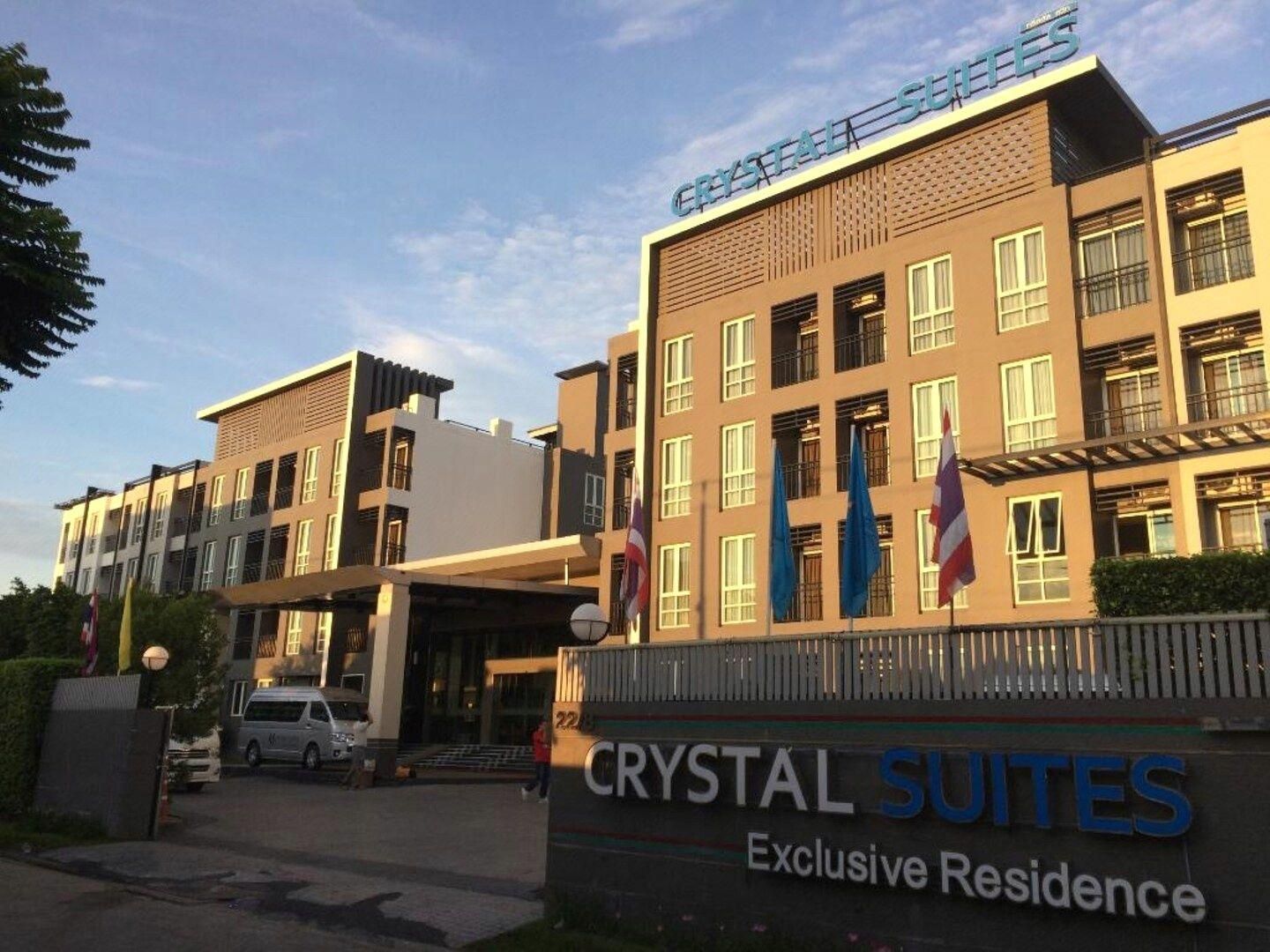 undefined Crystal Suites Suvarnabhumi Airport 2