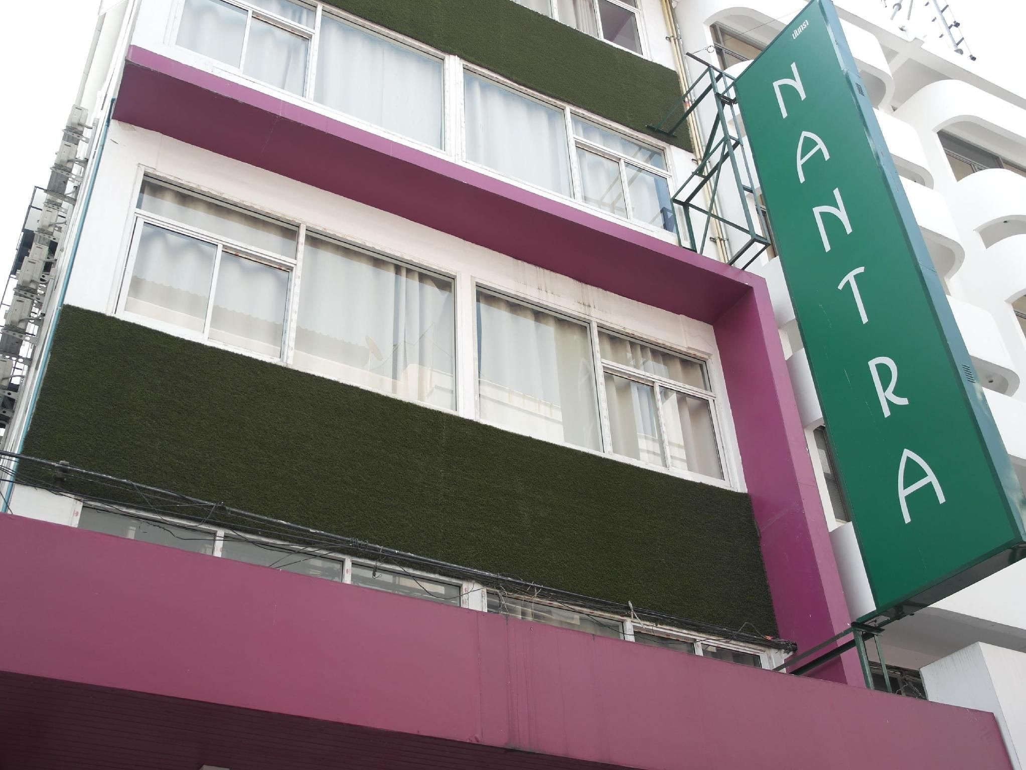undefined Nantra Ekamai Hotel 5