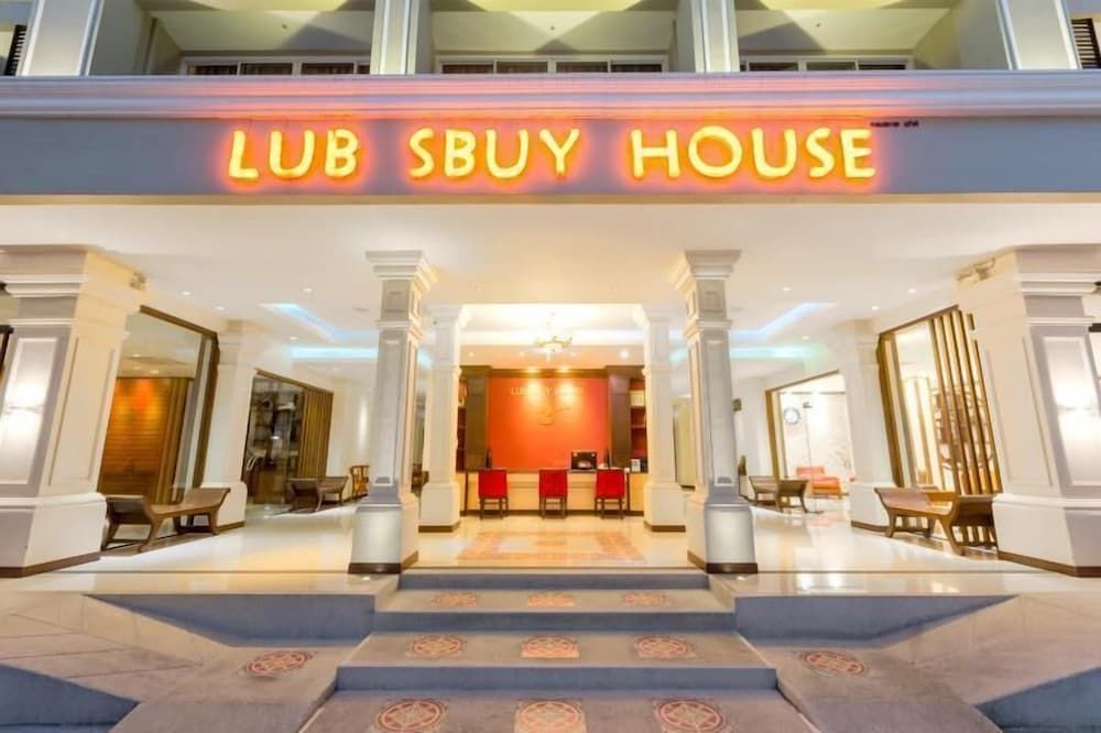 undefined Lub Sbuy House 6
