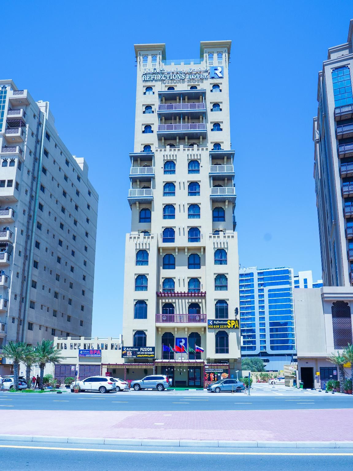 undefined Reflections Hotel