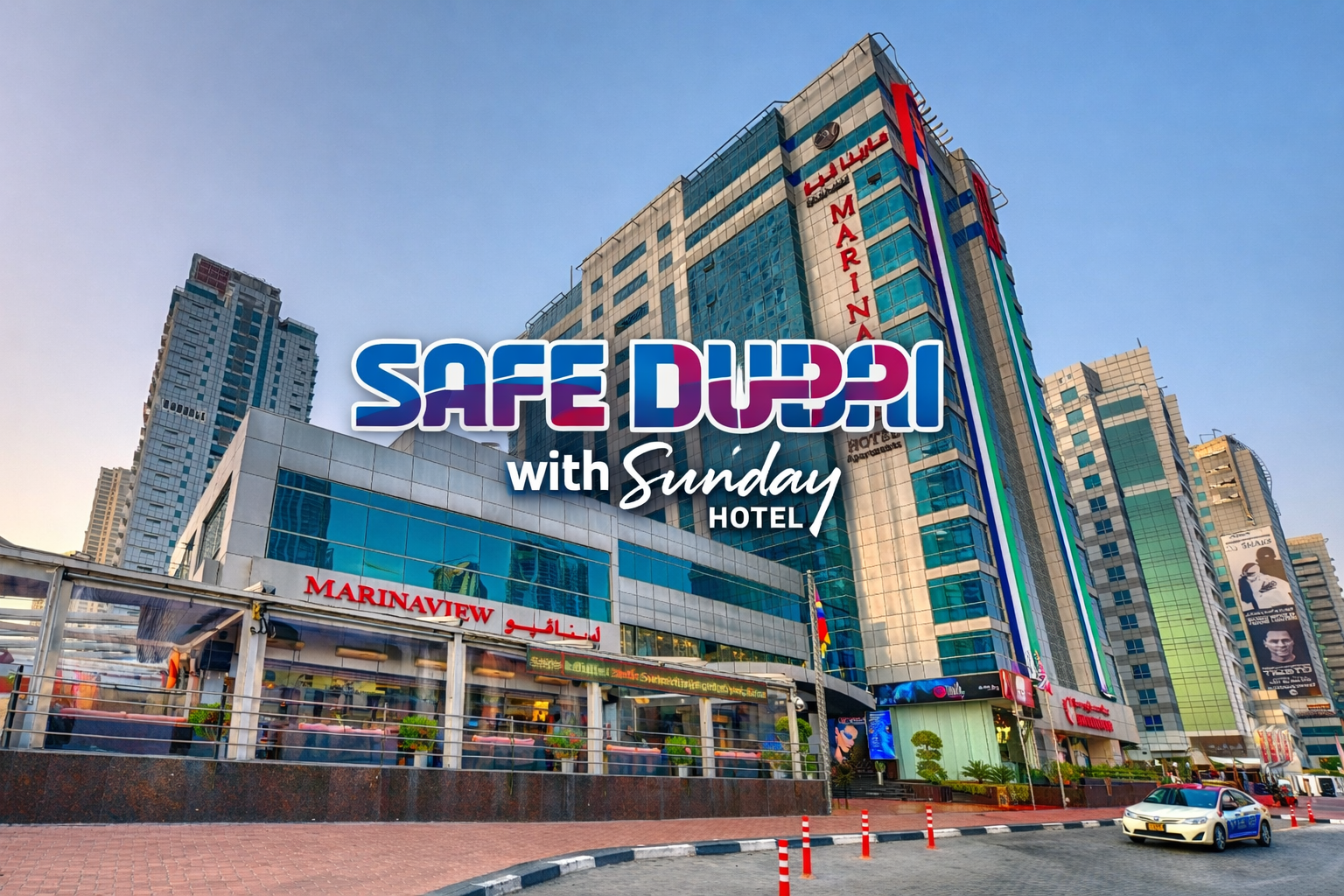 undefined Sunday Marina View Hotel Apartments 4