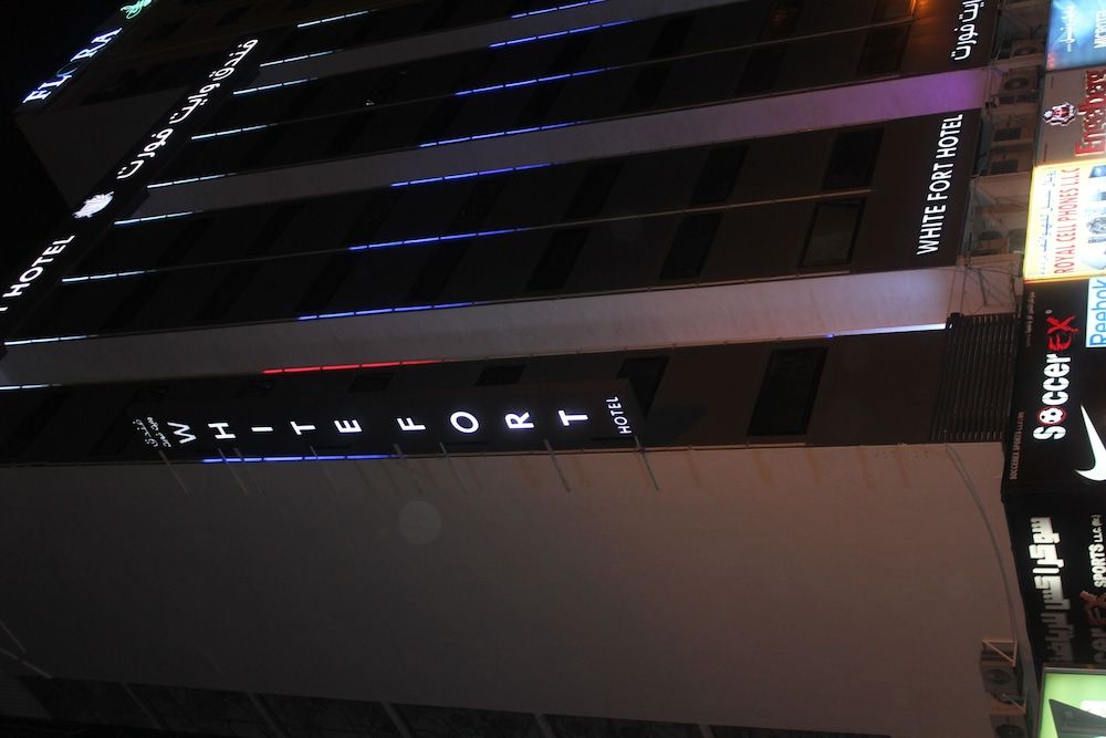 undefined White Fort Hotel 3