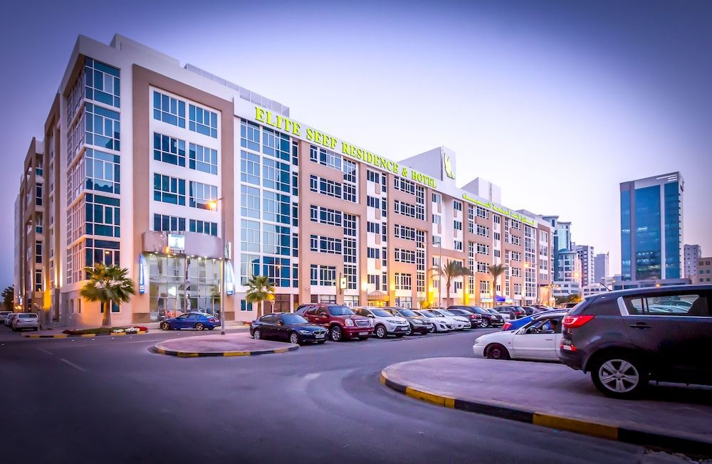 undefined Elite Seef Residence & Hotel 3