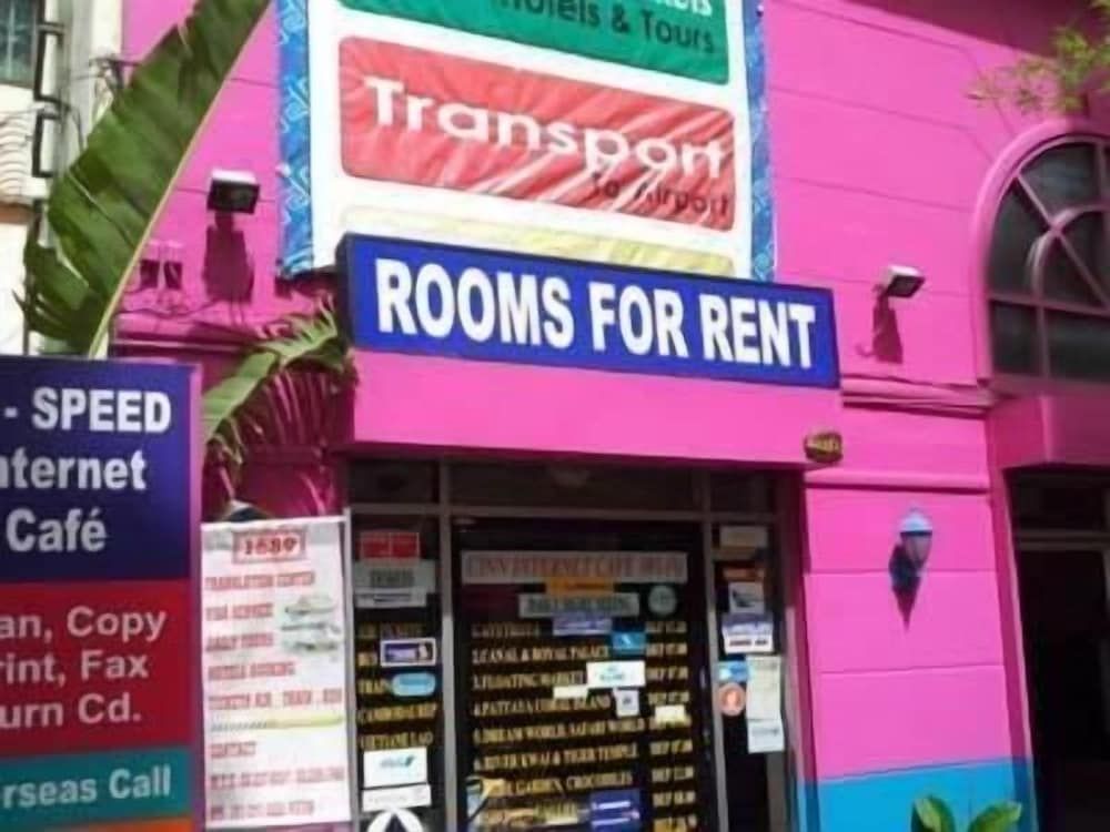 undefined Centaur Inn 3