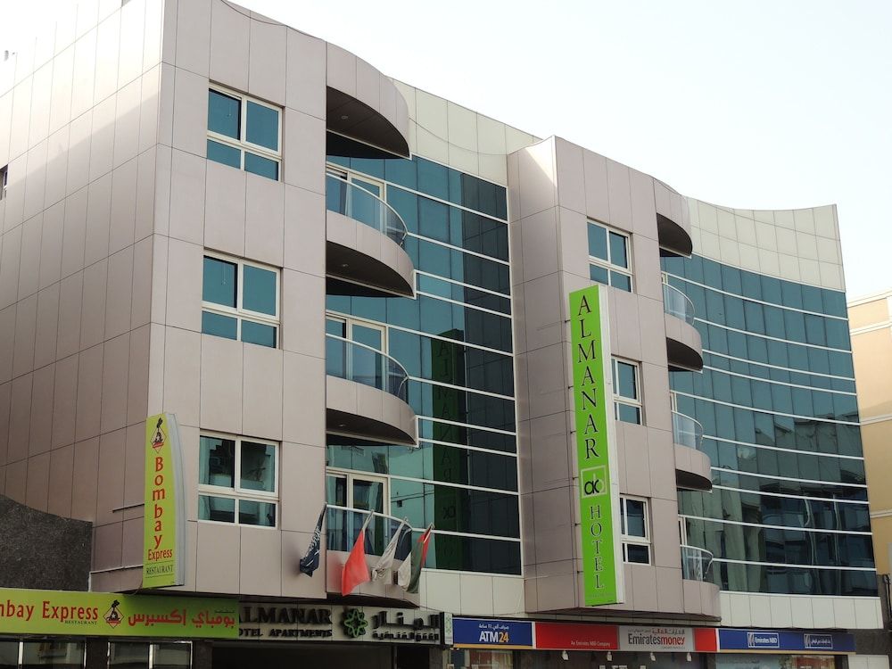 undefined Al Manar Hotel Apartments 2