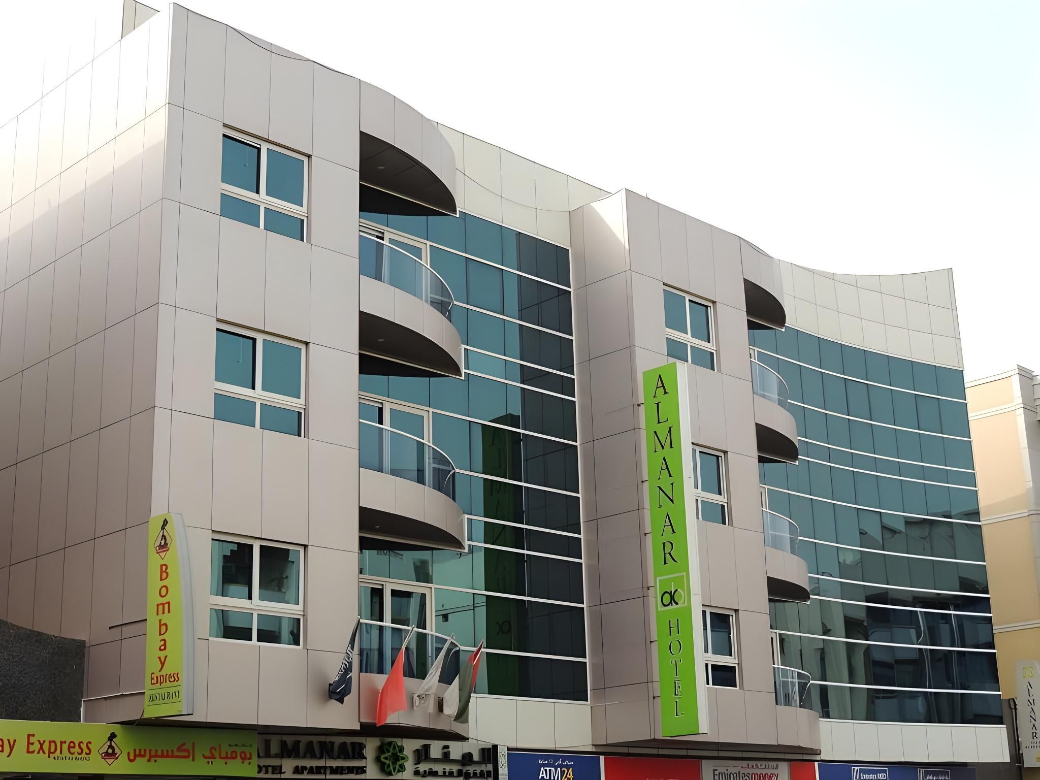 undefined Al Manar Hotel Apartments 3