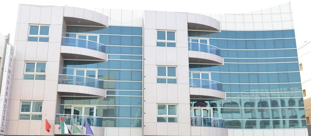 undefined Al Manar Hotel Apartments 6