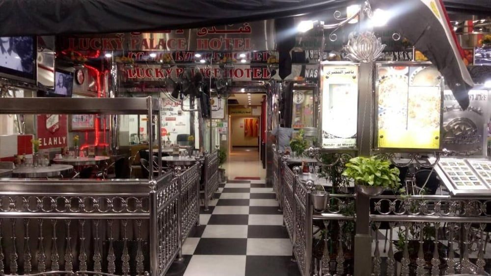 undefined Lucky Palace Hotel 4