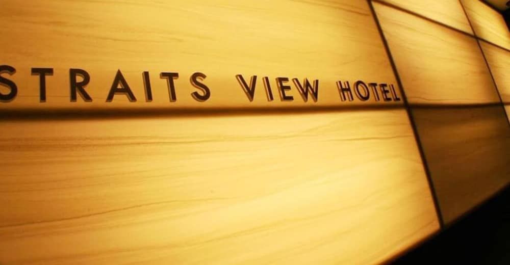 undefined Straits View Hotel 3