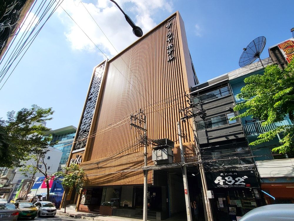 undefined The Raya Surawong Bangkok 7