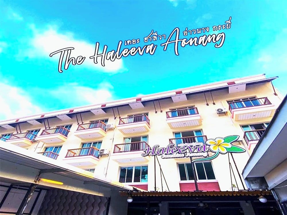 undefined The Haleeva Aonang 5