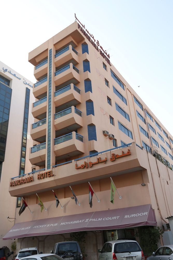 undefined Panorama Bur Dubai Hotel 4