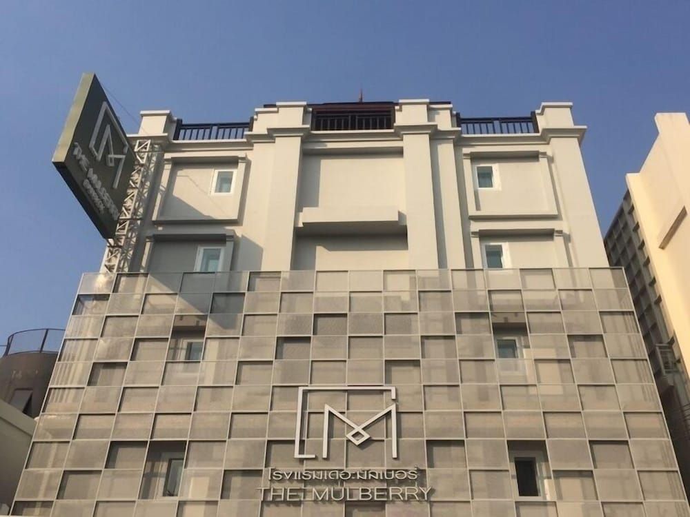 undefined The Mulberry Bangkok Khaosan Road 7