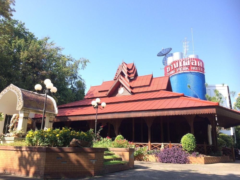undefined Changpuak Hotel