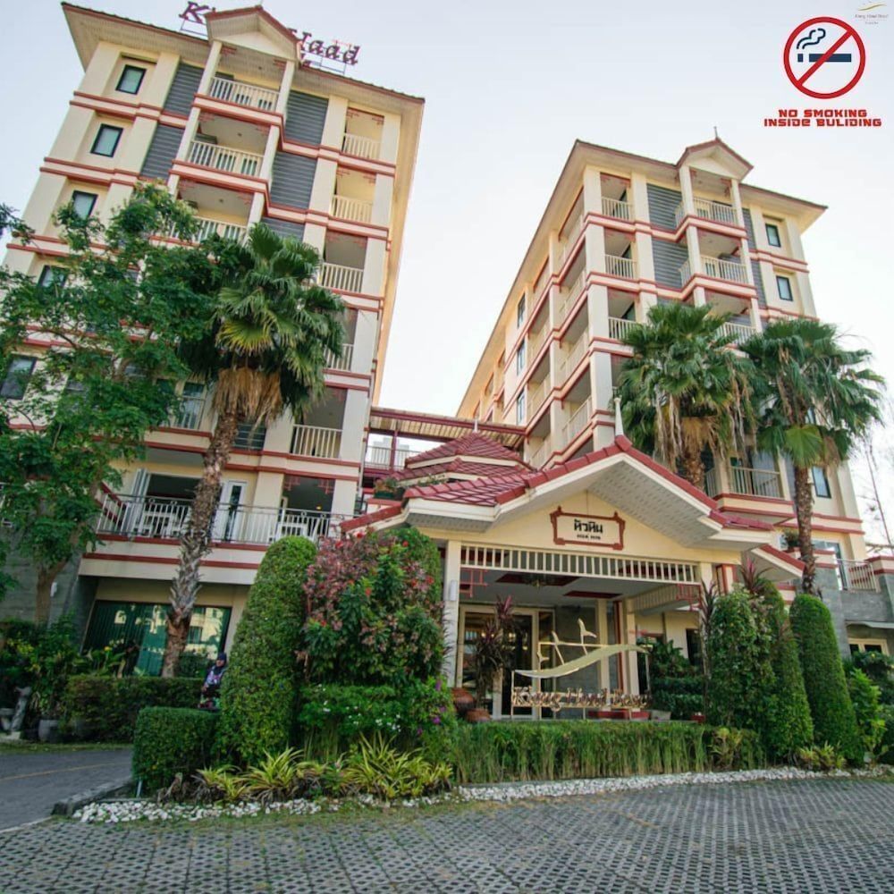 undefined Kiang Haad Beach Hua Hin