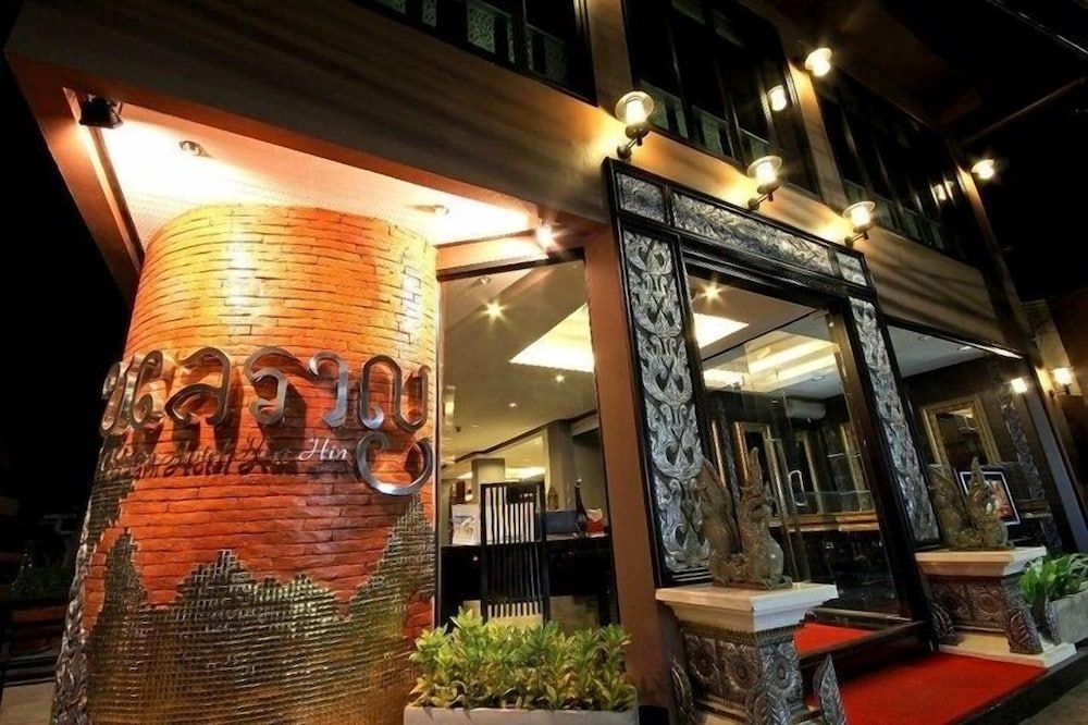 undefined Chalelarn Hotel 6