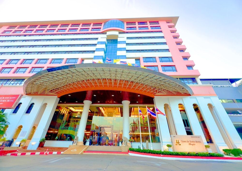 undefined Town In Town Hotel Bangkok 4
