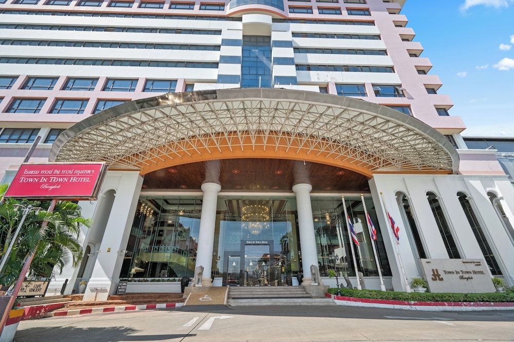 undefined Town In Town Hotel Bangkok 2