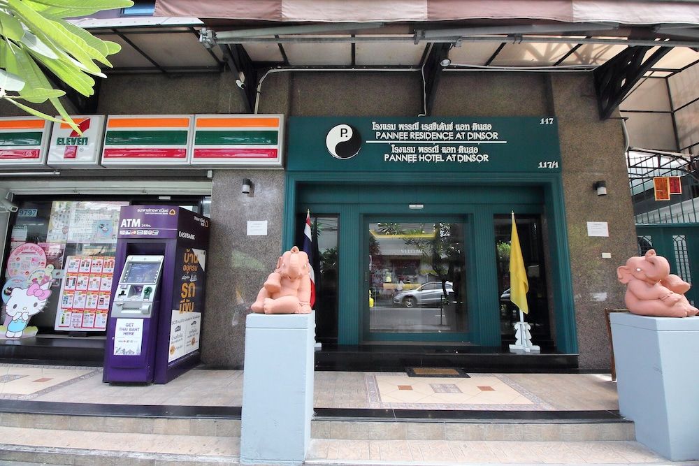 undefined Super OYO 484 Pannee Residence Khaosan (Sha Plus) 3