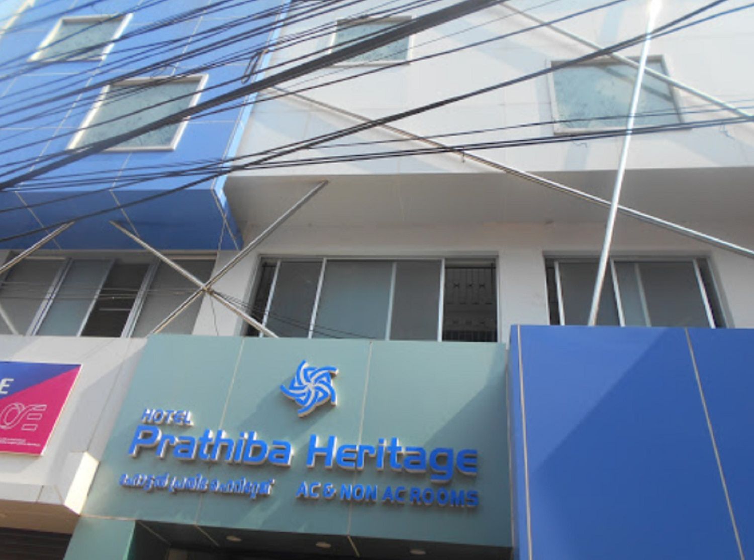 undefined Hotel Prathiba Heritage 8