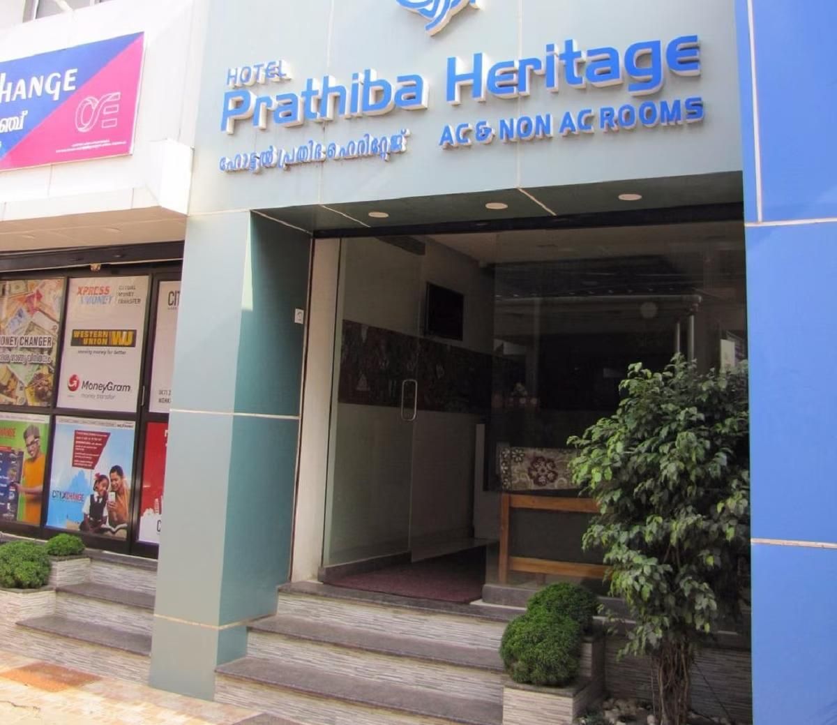 undefined Hotel Prathiba Heritage 10
