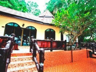 Paradise Pearl Bungalow