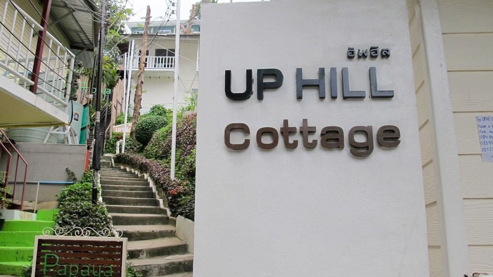 undefined Phi Phi Uphill Cottage 3