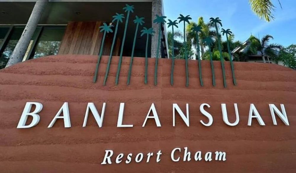 undefined Banlansuan Resort 6