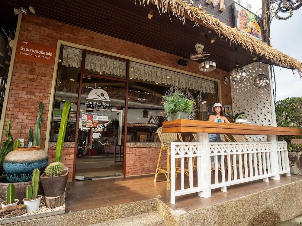 undefined Baan Sailom Resort 2