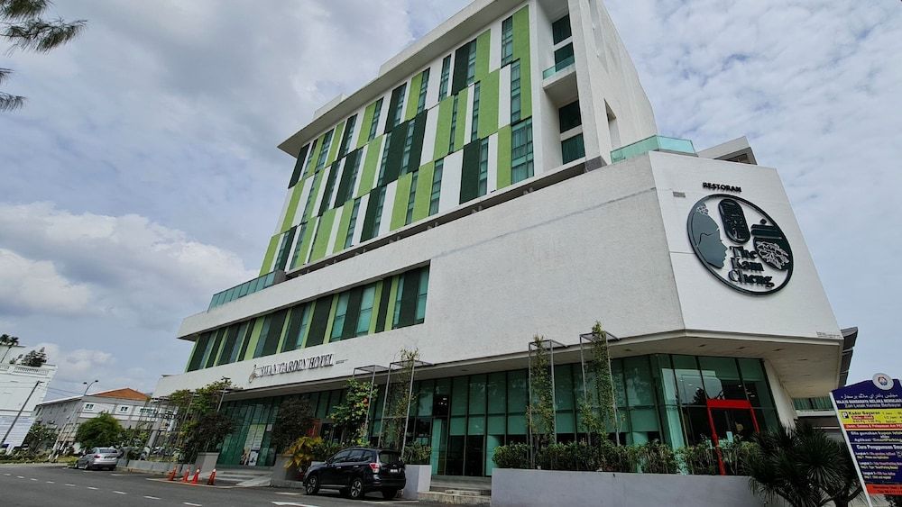 undefined Swan Garden Hotel 10