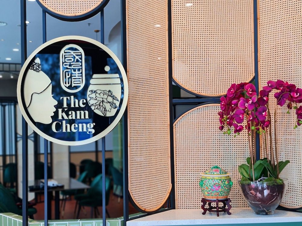 undefined Swan Garden Hotel 7