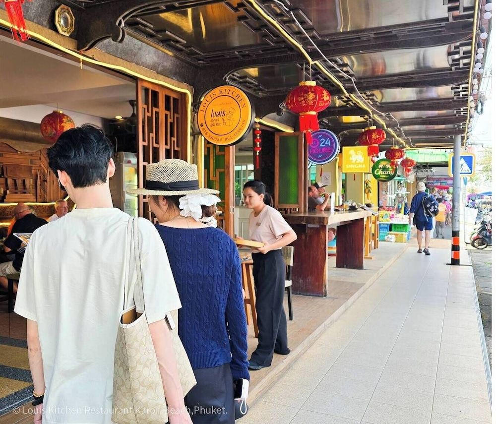 undefined On Hotel Phuket 2