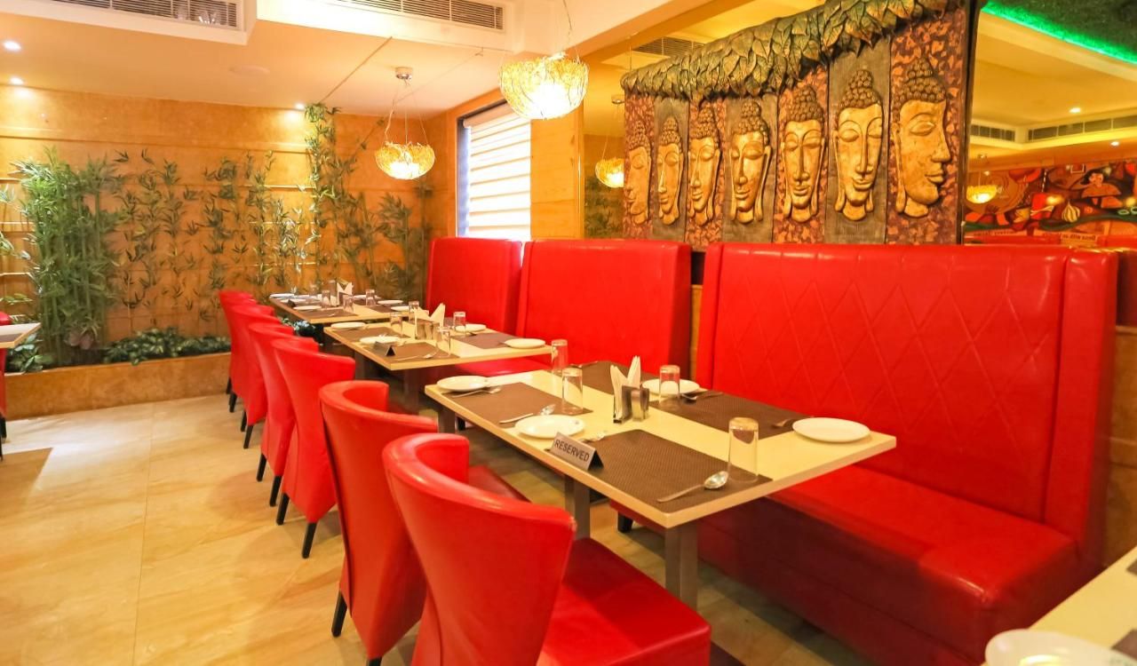 Food & Dining
