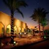City Hotel Duqm