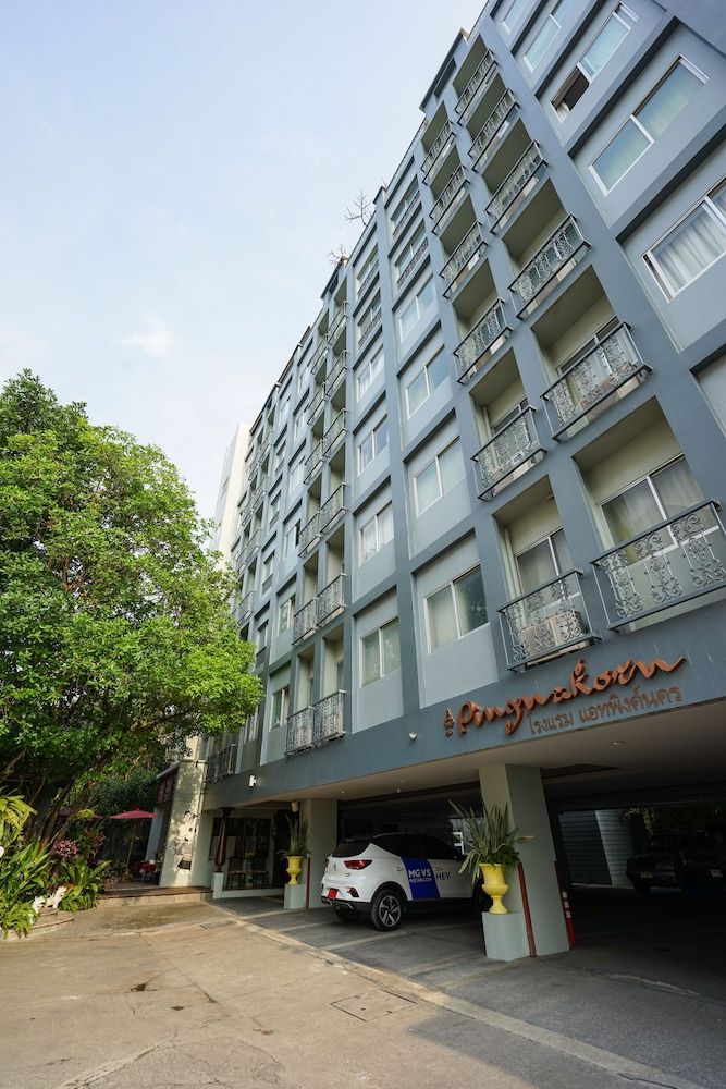 undefined At Pingnakorn Hotel Chiang Mai 3