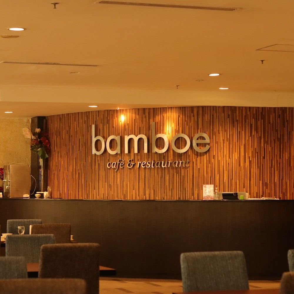 undefined Harmoni One Convention Hotel & Service Apartments