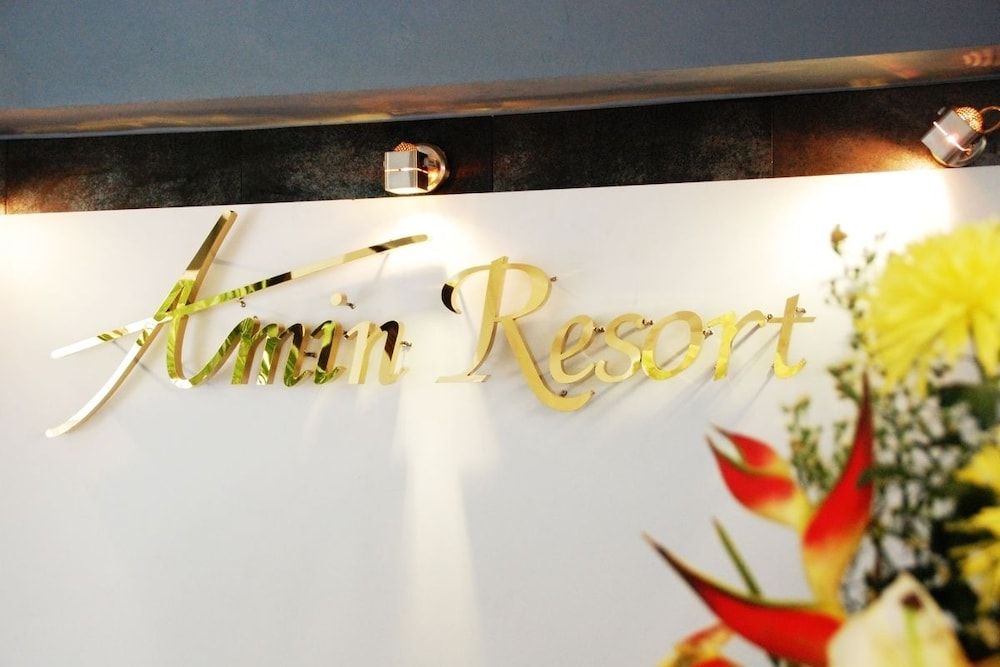 undefined Amin Resort 3