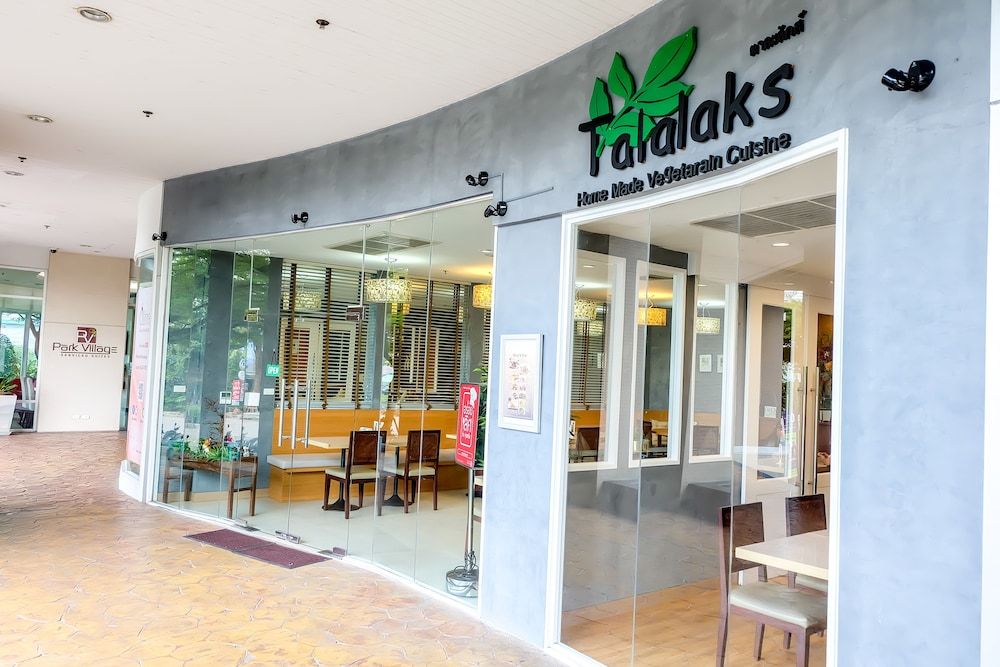 undefined Park Village Rama II 6