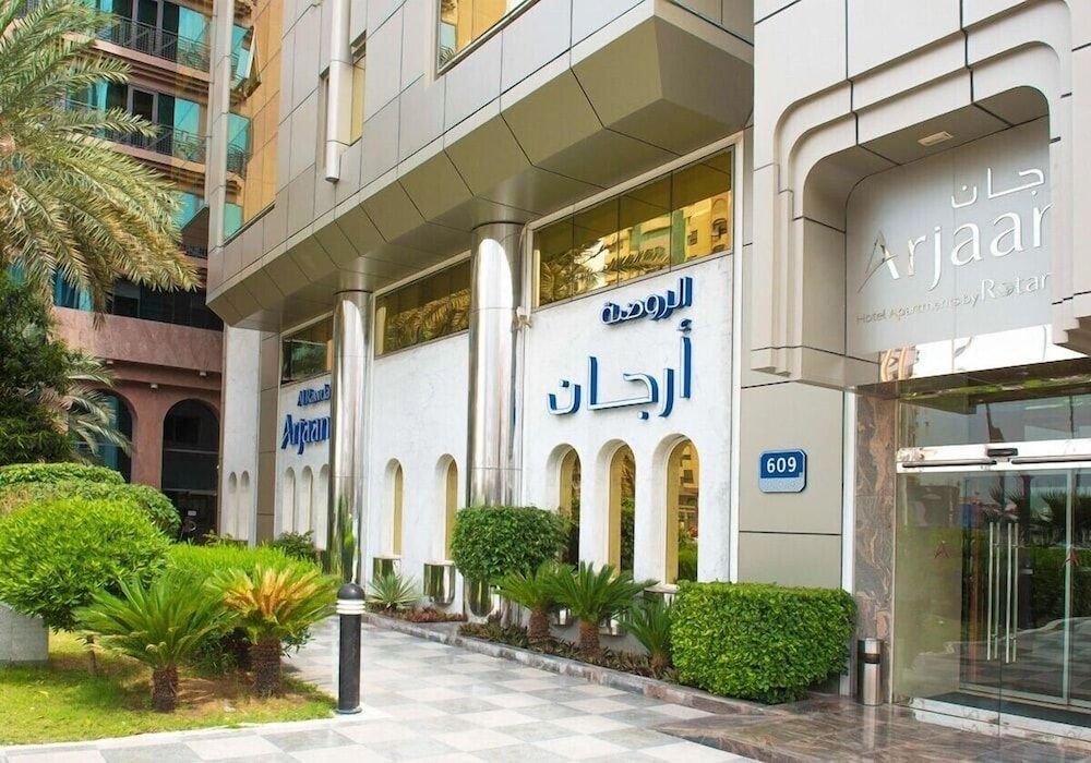 undefined Al Rawda Arjaan by Rotana