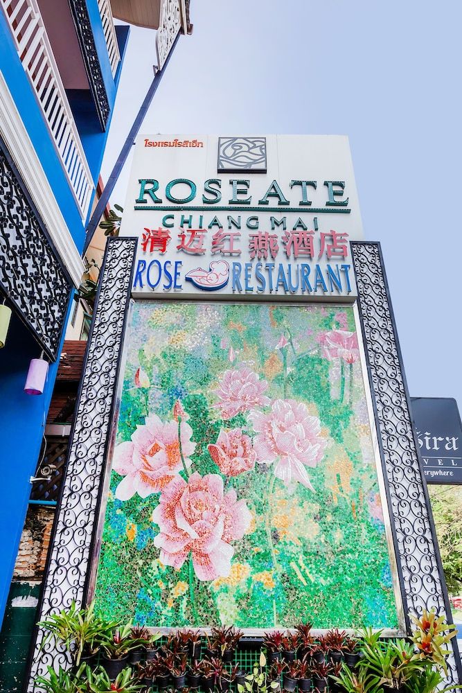 undefined Roseate Hotel Chiangmai 8