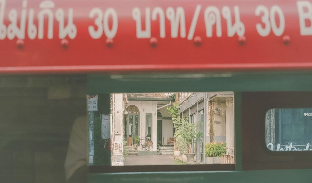 undefined Yesterday Hotel 6