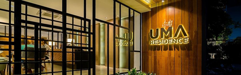 undefined UMA Residence 2