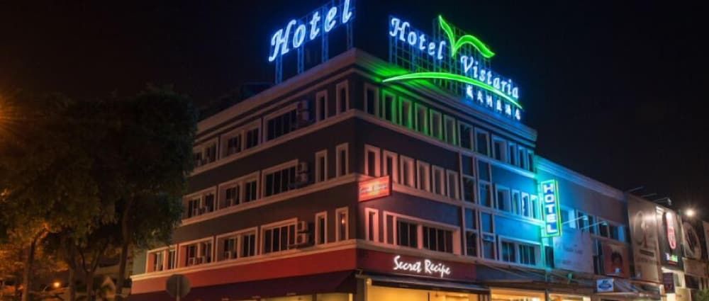 undefined Hotel Vistaria 4