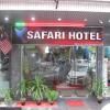Safari Hotel