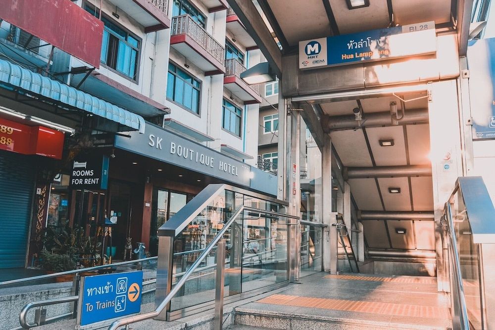 undefined SK Boutique Maha Nakhon 2